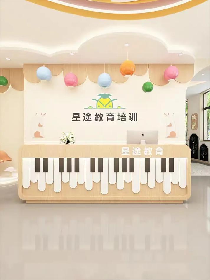 藝術培訓中心前臺會客廳 設計·功能·美學三位一體
